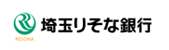 埼玉りそな銀行