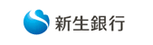 新生銀行