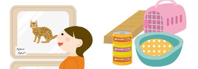 ペットショップのメリット